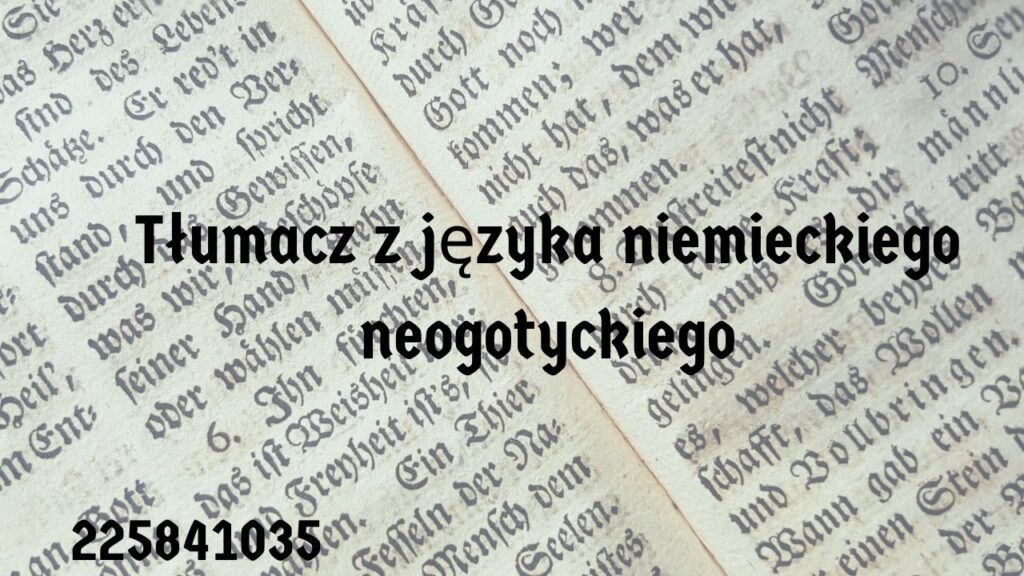 Tłumacz z języka niemieckiego